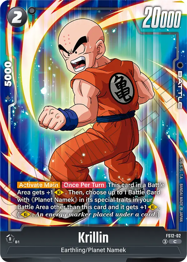 2026 Dragon Ball Super Card Game Fusion World Starter Deck EX The Beat of Ki (FS12) #FS12-02 Krillin; official card image from the Bandai card database; publisher sample markings retained
