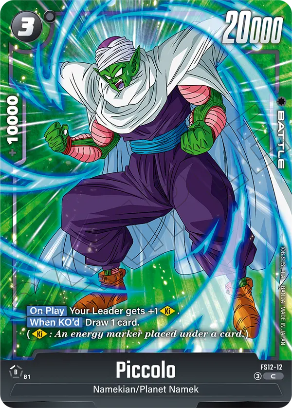 2026 Dragon Ball Super Card Game Fusion World Starter Deck EX The Beat of Ki (FS12) #FS12-12 Piccolo; official card image from the Bandai card database; publisher sample markings retained