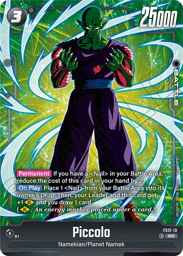 2026 Dragon Ball Super Card Game Fusion World Starter Deck EX The Beat of Ki (FS12) #FS12-13 Piccolo; official card image from the Bandai card database; publisher sample markings retained