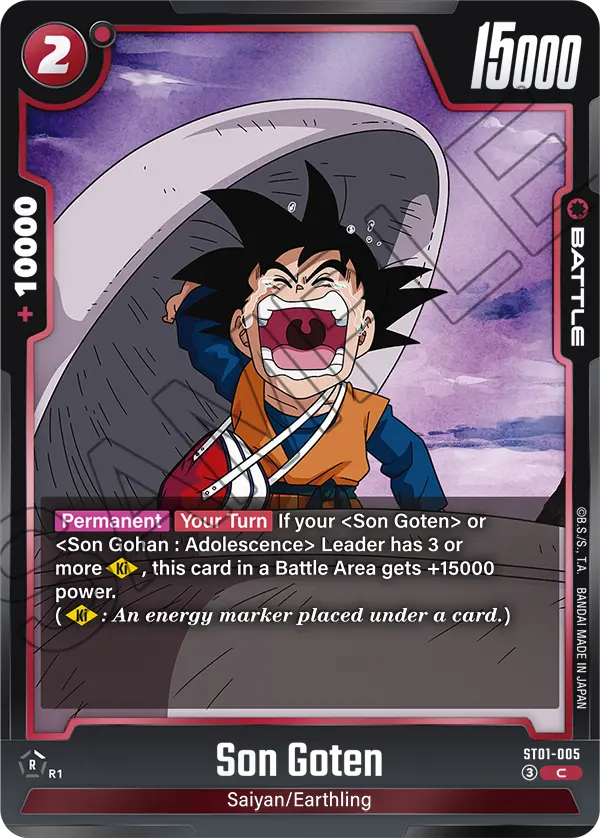 2026 Dragon Ball Super Card Game Fusion World Story Booster 01 (ST01) #ST01-005 Son Goten; official card image from the Bandai card database; publisher sample markings retained