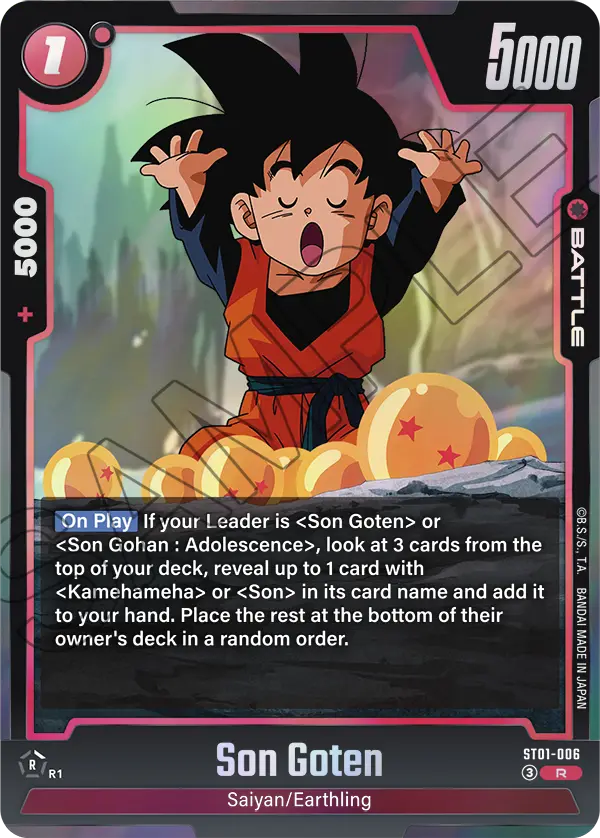 2026 Dragon Ball Super Card Game Fusion World Story Booster 01 (ST01) #ST01-006 Son Goten; official card image from the Bandai card database; publisher sample markings retained