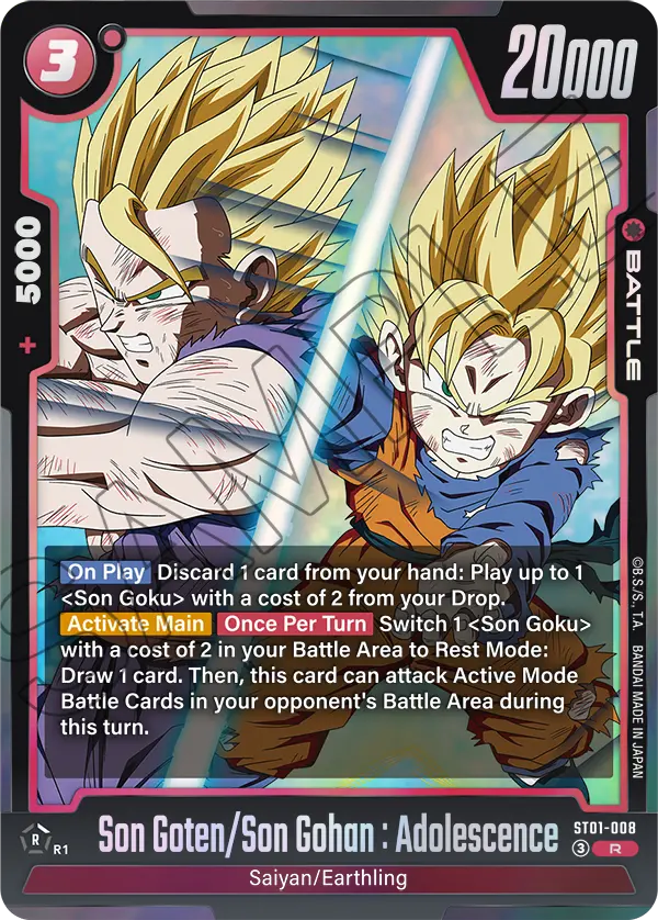 2026 Dragon Ball Super Card Game Fusion World Story Booster 01 (ST01) #ST01-008 Son Goten/Son Gohan : Adolescence; official card image from the Bandai card database; publisher sample markings retained