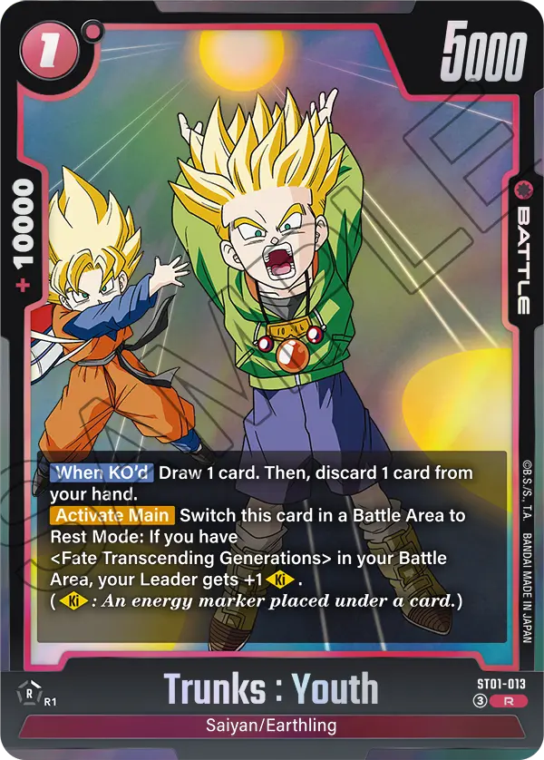 2026 Dragon Ball Super Card Game Fusion World Story Booster 01 (ST01) #ST01-013 Trunks : Youth; official card image from the Bandai card database; publisher sample markings retained