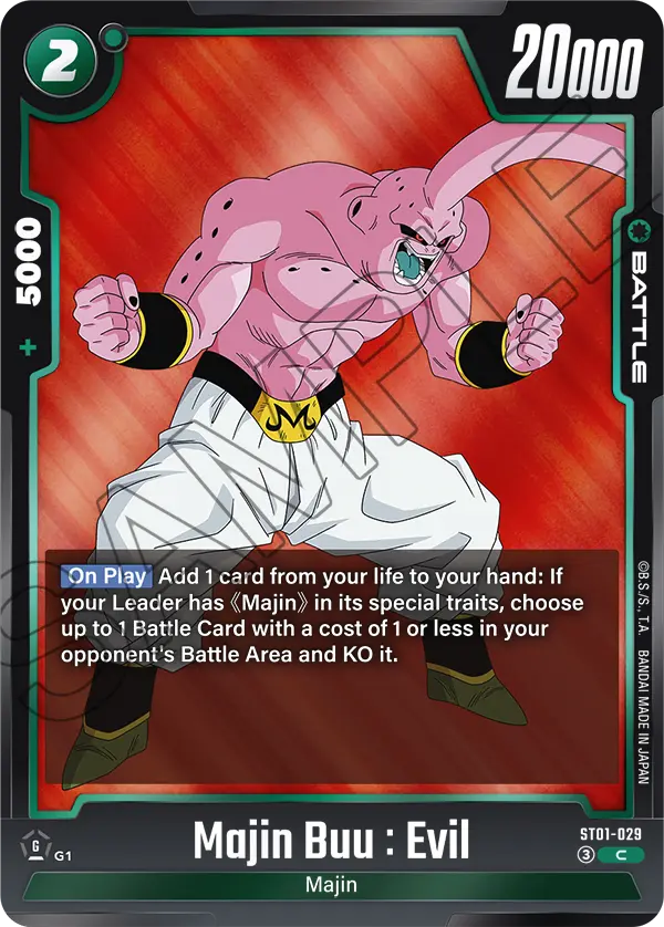 2026 Dragon Ball Super Card Game Fusion World Story Booster 01 (ST01) #ST01-029 Majin Buu : Evil; official card image from the Bandai card database; publisher sample markings retained