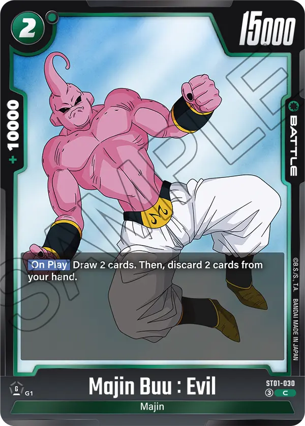 2026 Dragon Ball Super Card Game Fusion World Story Booster 01 (ST01) #ST01-030 Majin Buu : Evil; official card image from the Bandai card database; publisher sample markings retained