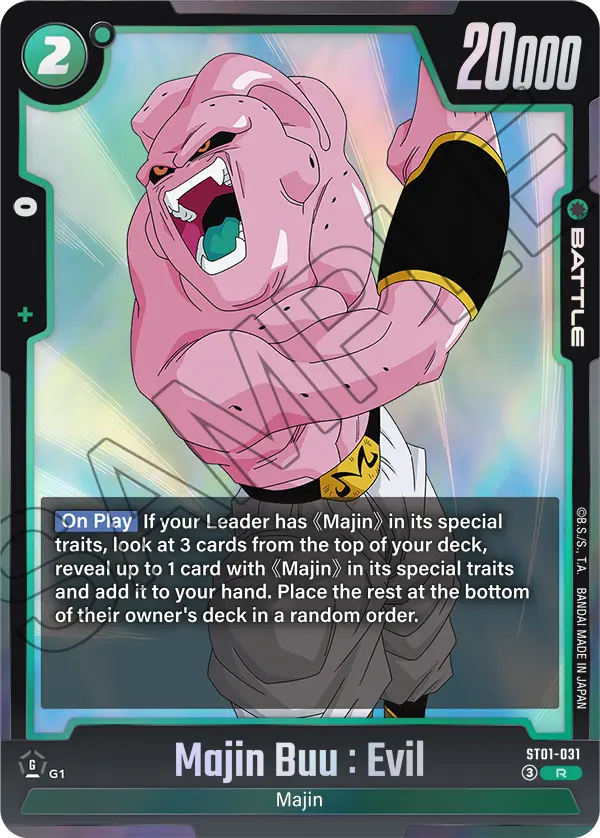 2026 Dragon Ball Super Card Game Fusion World Story Booster 01 (ST01) #ST01-031 Majin Buu : Evil; official card image from the Bandai card database; publisher sample markings retained