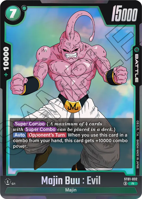 2026 Dragon Ball Super Card Game Fusion World Story Booster 01 (ST01) #ST01-032 Majin Buu : Evil; official card image from the Bandai card database; publisher sample markings retained