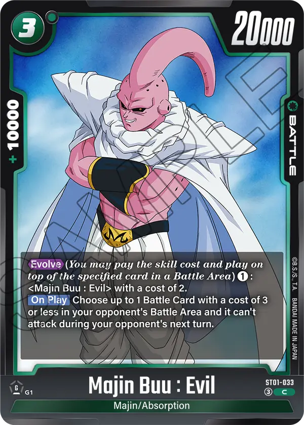 2026 Dragon Ball Super Card Game Fusion World Story Booster 01 (ST01) #ST01-033 Majin Buu : Evil; official card image from the Bandai card database; publisher sample markings retained