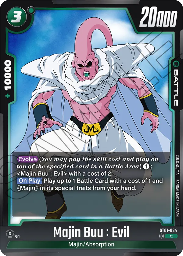 2026 Dragon Ball Super Card Game Fusion World Story Booster 01 (ST01) #ST01-034 Majin Buu : Evil; official card image from the Bandai card database; publisher sample markings retained