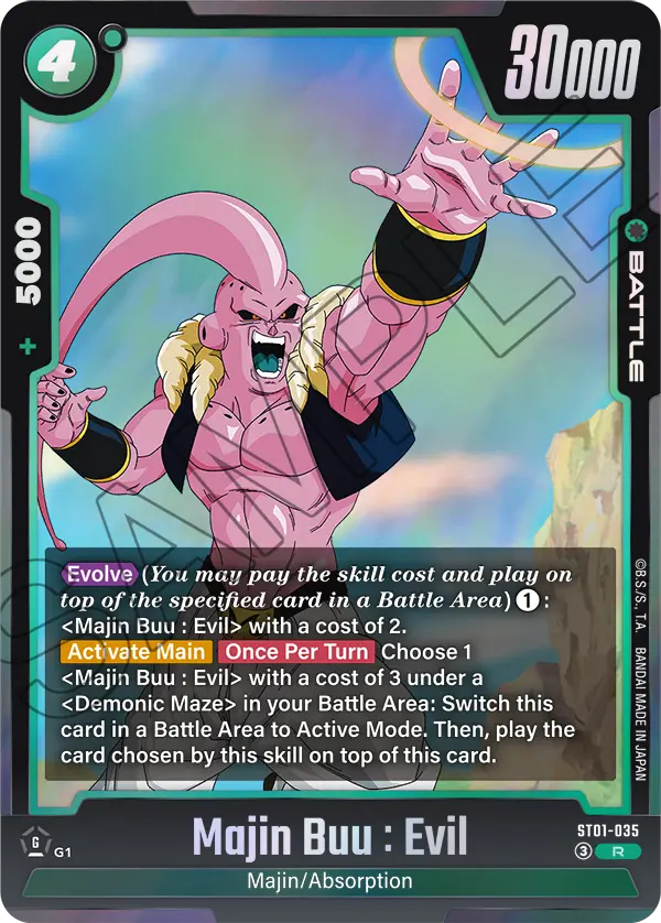 2026 Dragon Ball Super Card Game Fusion World Story Booster 01 (ST01) #ST01-035 Majin Buu : Evil; official card image from the Bandai card database; publisher sample markings retained