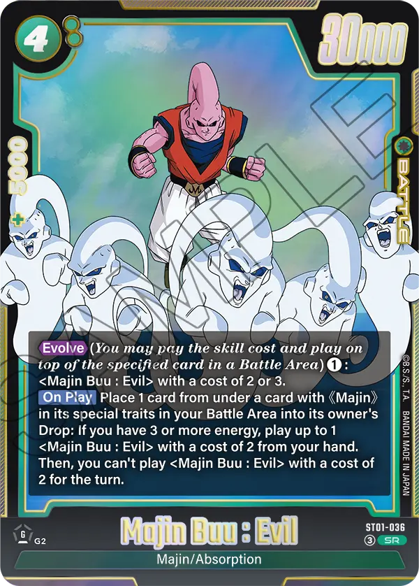 2026 Dragon Ball Super Card Game Fusion World Story Booster 01 (ST01) #ST01-036 Majin Buu : Evil; official card image from the Bandai card database; publisher sample markings retained