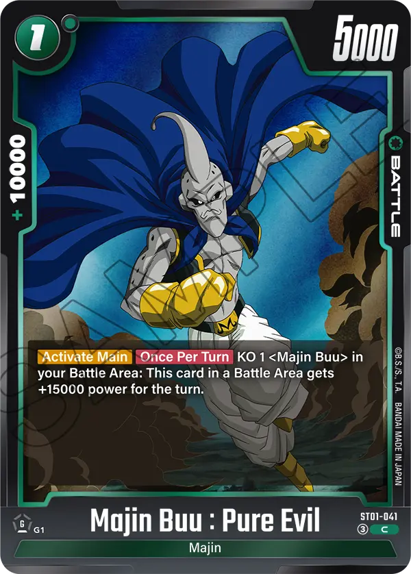 2026 Dragon Ball Super Card Game Fusion World Story Booster 01 (ST01) #ST01-041 Majin Buu : Pure Evil; official card image from the Bandai card database; publisher sample markings retained