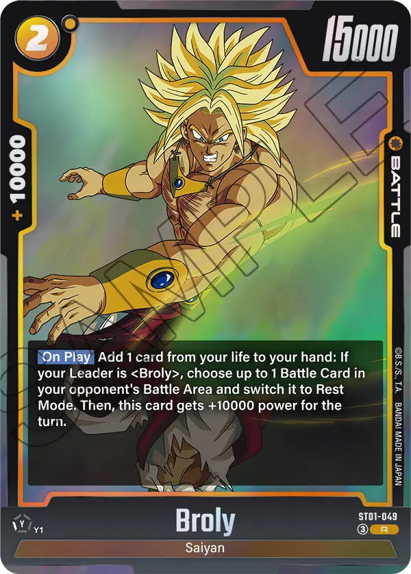 2026 Dragon Ball Super Card Game Fusion World Story Booster 01 (ST01) #ST01-049 Broly; official card image from the Bandai card database; publisher sample markings retained