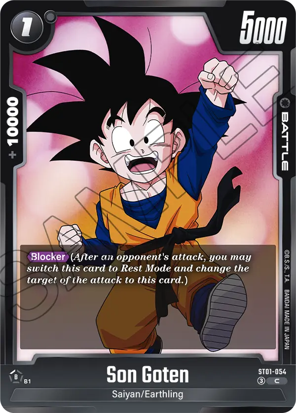 2026 Dragon Ball Super Card Game Fusion World Story Booster 01 (ST01) #ST01-054 Son Goten; official card image from the Bandai card database; publisher sample markings retained