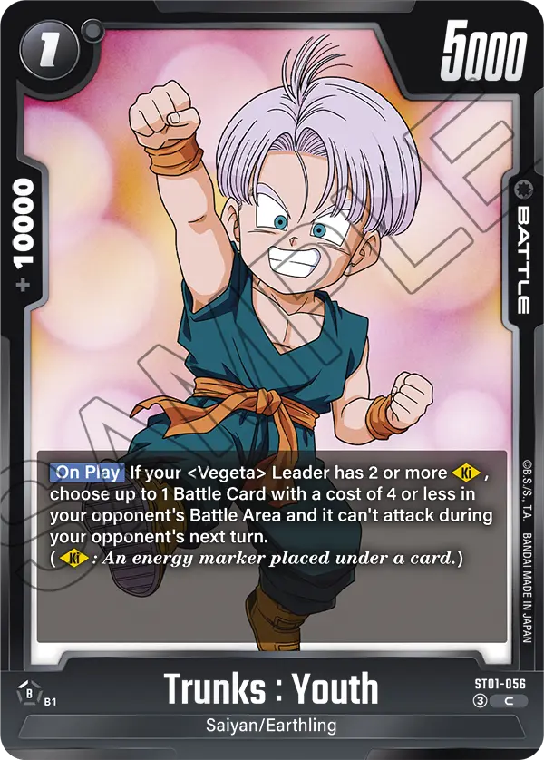 2026 Dragon Ball Super Card Game Fusion World Story Booster 01 (ST01) #ST01-056 Trunks : Youth; official card image from the Bandai card database; publisher sample markings retained