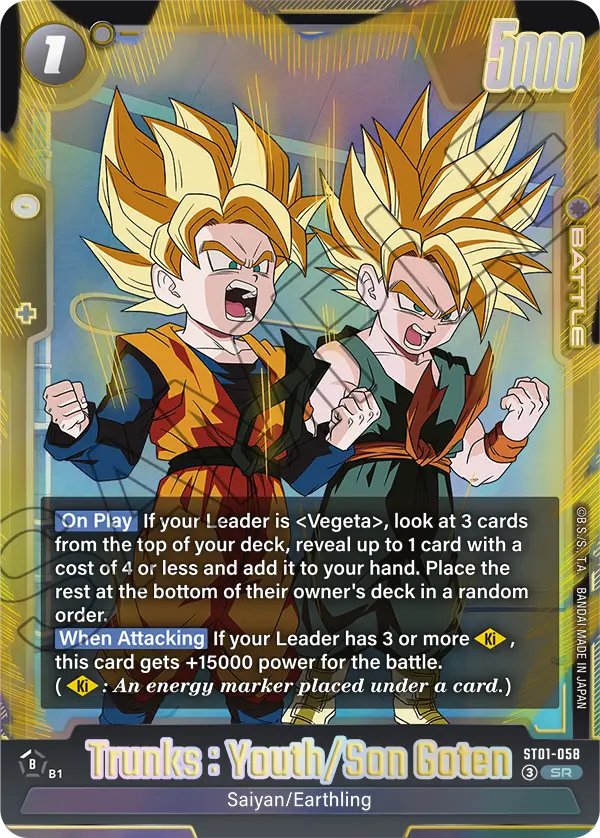 2026 Dragon Ball Super Card Game Fusion World Story Booster 01 (ST01) #ST01-058 Trunks : Youth/Son Goten; official card image from the Bandai card database; publisher sample markings retained
