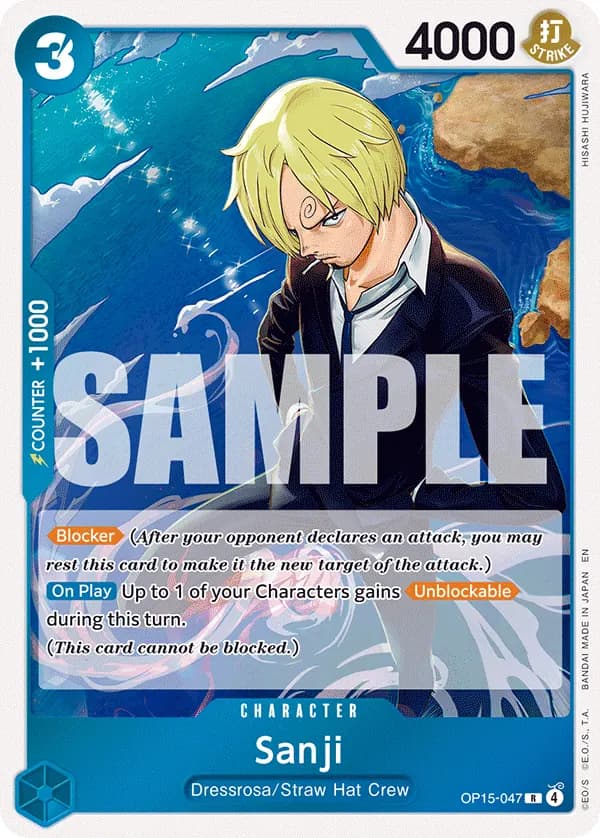 2026 One Piece Card Game Adventure on Kami's Island (OP15-EB04) #OP15-047 Sanji; official card image from the Bandai card list; publisher sample markings retained