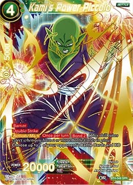 2018 Dragon Ball Super Card Game Masters Colossal Warfare (DBS-B04) #BT4-049_SPR Kami's Power Piccolo Special Rare; official card image from the Bandai card database; publisher sample markings retained where present