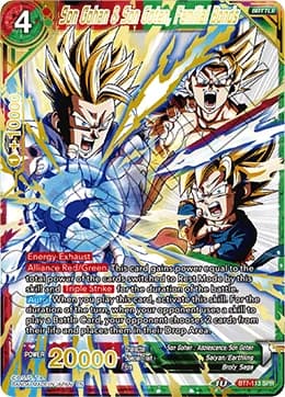 2019 Dragon Ball Super Card Game Masters Assault of the Saiyans (DBS-B07) #BT7-113_SPR Son Gohan & Son Goten, Familial Bonds Special Rare; official card image from the Bandai card database; publisher sample markings retained where present