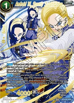 2019 Dragon Ball Super Card Game Masters Malicious Machinations (DBS-B08) #BT8-033_SPR Android 18, Speedy Substitution Special Rare; official card image from the Bandai card database; publisher sample markings retained where present