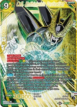 2020 Dragon Ball Super Card Game Masters Universal Onslaught (DBS-B09) #BT9-113_SPR Cell, Unthinkable Perfection Special Rare; official card image from the Bandai card database; publisher sample markings retained where present