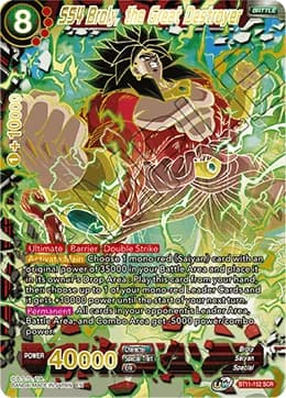 2020 Dragon Ball Super Card Game Masters Vermilion Bloodline (DBS-B11) #BT11-152 SS4 Broly, the Great Destroyer Secret Rare; official card image from the Bandai card database; publisher sample markings retained where present