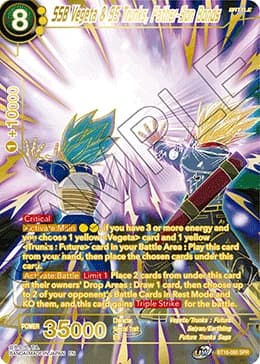 2022 Dragon Ball Super Card Game Masters Realm of the Gods (DBS-B16) #BT16-080_SPR SSB Vegeta & SS Trunks, Father-Son Bonds Special Rare; official card image from the Bandai card database; publisher sample markings retained where present