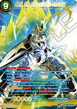 2022 Dragon Ball Super Card Game Masters Ultimate Squad (DBS-B17) #BT17-049_SPR Cell, the Ultimate Bio-Android Special Rare; official card image from the Bandai card database; publisher sample markings retained where present