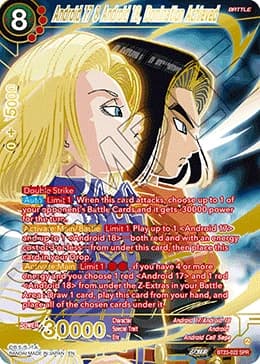 2023 Dragon Ball Super Card Game Masters Perfect Combination (DBS-B23) #BT23-022_PR Android 17 & Android 18, Domination Achieved Special Rare; official card image from the Bandai card database; publisher sample markings retained where present
