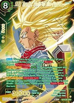 2023 Dragon Ball Super Card Game Masters Perfect Combination (DBS-B23) #BT23-081_PR SS2 Trunks, Path to the Future Special Rare; official card image from the Bandai card database; publisher sample markings retained where present
