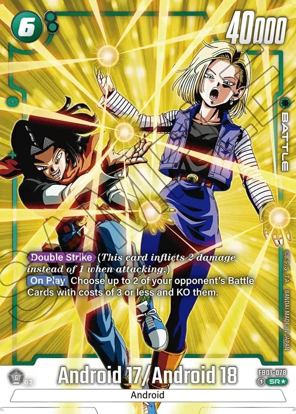2024 Dragon Ball Super Card Game Fusion World Awakened Pulse (FB01) #FB01-078 Android 17/Android 18 Parallel; official card image from the Bandai card database; publisher sample markings retained