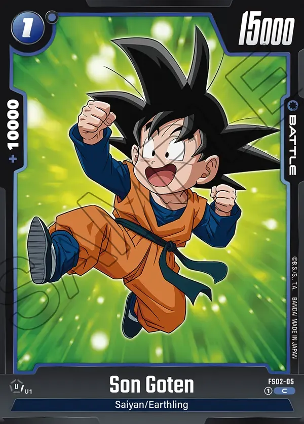 2024 Dragon Ball Super Card Game Fusion World Starter Deck Vegeta (Mini) (FS07) #FS02-05 Son Goten Parallel; official card image from the Bandai card database; publisher sample markings retained