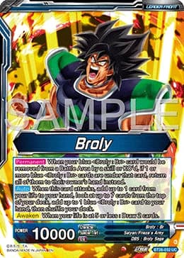 2024 Dragon Ball Super Card Game Masters Ultimate Advent (DBS-B26) #BT26-032_PR Broly Special Leader Rare; official card image from the Bandai card database; publisher sample markings retained where present