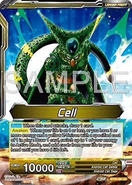 2024 Dragon Ball Super Card Game Masters Ultimate Advent (DBS-B26) #BT26-091_PR Cell Special Leader Rare; official card image from the Bandai card database; publisher sample markings retained where present