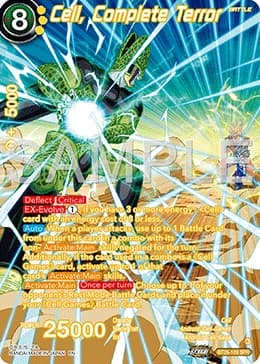2024 Dragon Ball Super Card Game Masters Ultimate Advent (DBS-B26) #BT26-109_SPR Cell, Complete Terror Special Rare; official card image from the Bandai card database; publisher sample markings retained where present