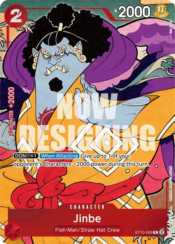 2024 One Piece Card Game English Version 1st Anniversary Set #ST10-005 Jinbe Parallel; official card image from the Bandai card list; publisher sample markings retained