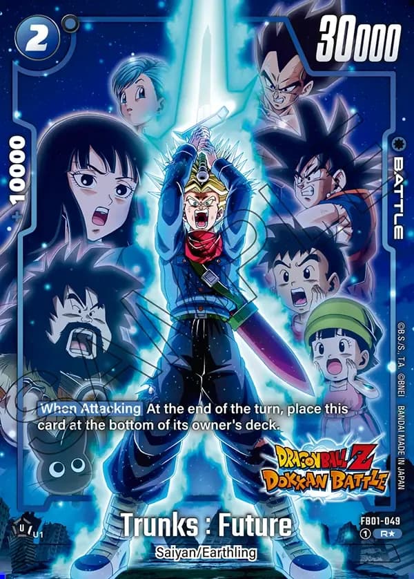 2025 Dragon Ball Super Card Game Fusion World New Adventure (FB05) #FB01-049 Trunks : Future Parallel; official card image from the Bandai card database; publisher sample markings retained