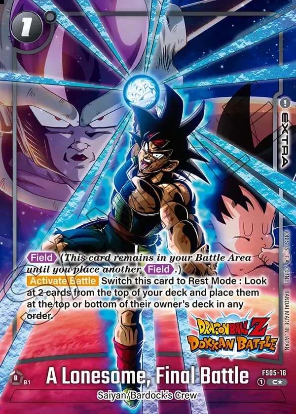 2025 Dragon Ball Super Card Game Fusion World New Adventure (FB05) #FS05-16 A Lonesome, Final Battle Parallel; official card image from the Bandai card database; publisher sample markings retained