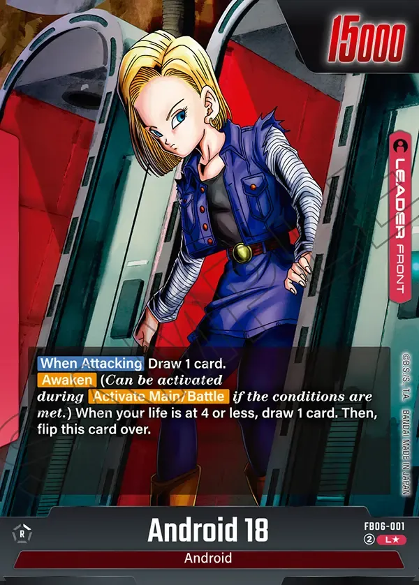 2025 Dragon Ball Super Card Game Fusion World Rivals Clash (FB06) #FB06-001 Android 18 Parallel; official card image from the Bandai card database; publisher sample markings retained