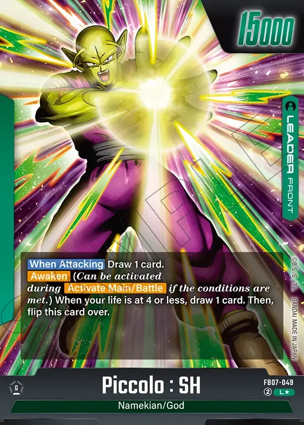 2025 Dragon Ball Super Card Game Fusion World Wish for Shenron (FB07) #FB07-049 Piccolo : SH Parallel; official card image from the Bandai card database; publisher sample markings retained