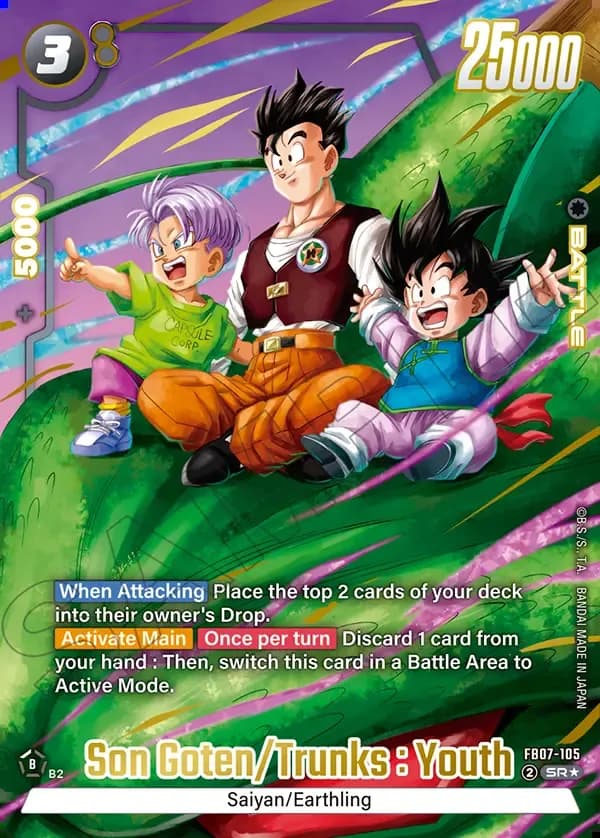 2025 Dragon Ball Super Card Game Fusion World Wish for Shenron (FB07) #FB07-105 Son Goten/Trunks : Youth Parallel; official card image from the Bandai card database; publisher sample markings retained