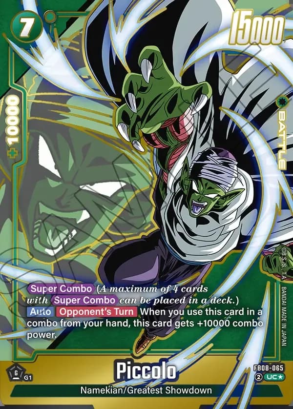2025 Dragon Ball Super Card Game Fusion World Saiyan's Pride (FB08) #FB08-065 Piccolo Parallel; official card image from the Bandai card database; publisher sample markings retained
