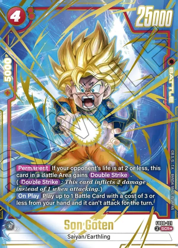 2025 Dragon Ball Super Card Game Fusion World Saiyan's Pride (FB08) #FB08-121 Son Goten Parallel; official card image from the Bandai card database; publisher sample markings retained