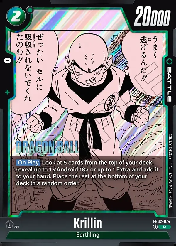 2025 Dragon Ball Super Card Game Fusion World Manga Booster 01 (SB01) #FB02-074 Krillin Parallel; official card image from the Bandai card database; publisher sample markings retained