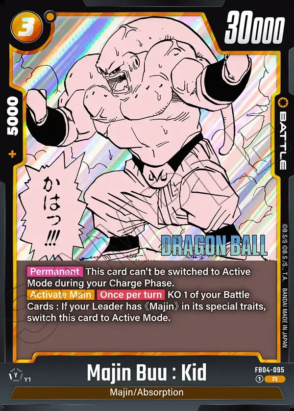 2025 Dragon Ball Super Card Game Fusion World Manga Booster 01 (SB01) #FB04-095 Majin Buu : Kid Parallel; official card image from the Bandai card database; publisher sample markings retained