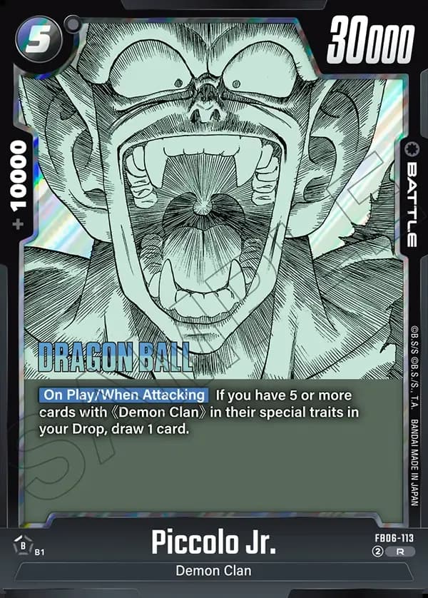 2025 Dragon Ball Super Card Game Fusion World Manga Booster 01 (SB01) #FB06-113 Piccolo Jr. Parallel; official card image from the Bandai card database; publisher sample markings retained