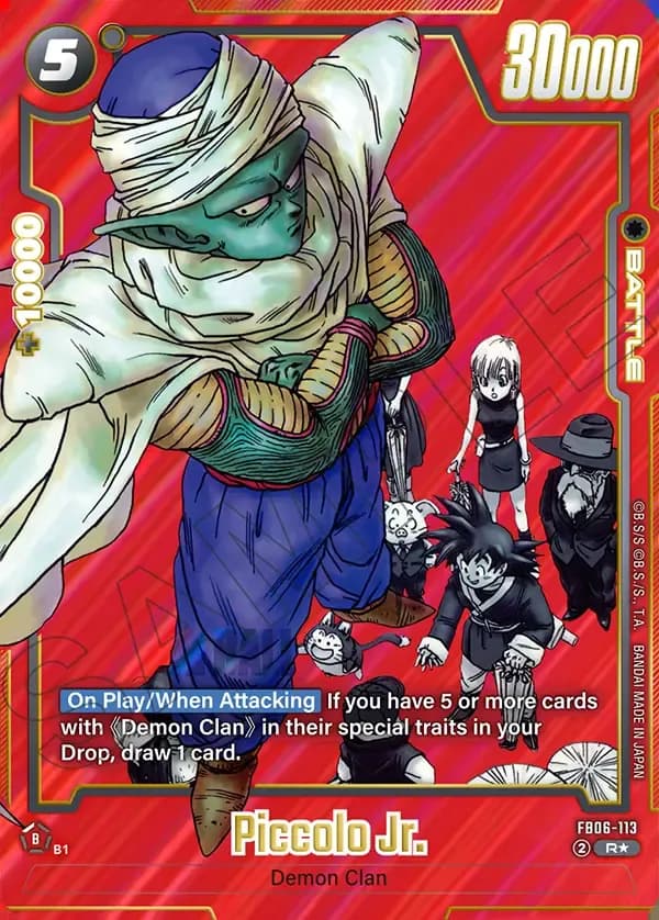 2025 Dragon Ball Super Card Game Fusion World Manga Booster 01 (SB01) #FB06-113 Piccolo Jr. Parallel; official card image from the Bandai card database; publisher sample markings retained
