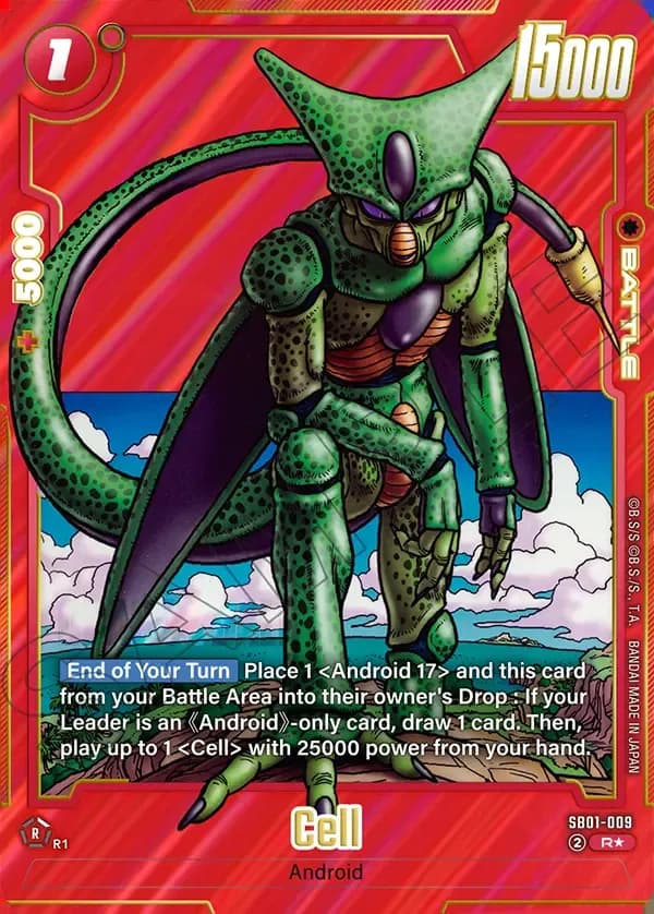2025 Dragon Ball Super Card Game Fusion World Manga Booster 01 (SB01) #SB01-009 Cell Parallel; official card image from the Bandai card database; publisher sample markings retained
