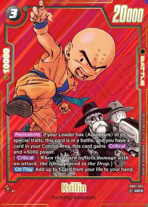2025 Dragon Ball Super Card Game Fusion World Manga Booster 01 (SB01) #SB01-051 Krillin Parallel; official card image from the Bandai card database; publisher sample markings retained