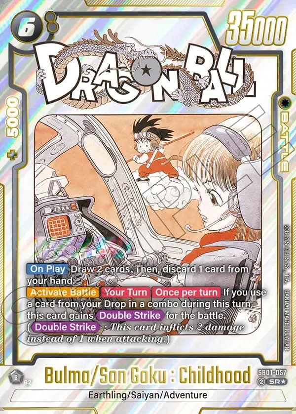 2025 Dragon Ball Super Card Game Fusion World Manga Booster 01 (SB01) #SB01-057 Bulma/Son Goku : Childhood Parallel; official card image from the Bandai card database; publisher sample markings retained
